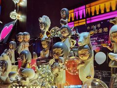 -YUE·6·西式融合餐厅(外滩六号店)