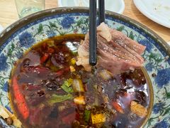 -三中高皇羊肉馆