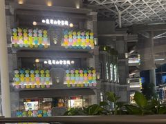 -阿大排档(长春这有山店)