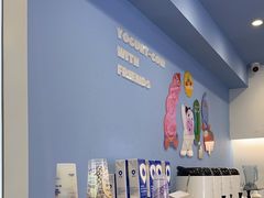 -一只酸奶牛(春熙路店)