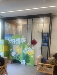 -和颜一美轻医美连锁