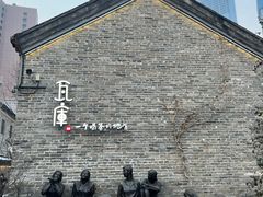 -回龙窝历史文化街区