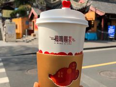 -鸡鸣赐茶(鸡鸣寺路店)