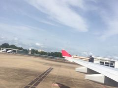 -班达拉奈克国际机场