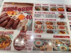 -九龙冰室(徐汇日月光店)