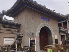 -古文化街旅游区
