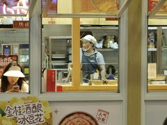 -盛香亭热卤(友阿奥特莱斯店)