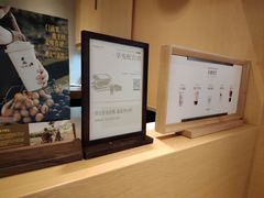 -阿嬷手作(成都万象城店)