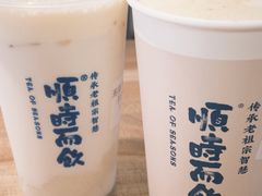 -长春堂顺时而饮(前门店)