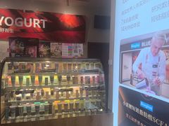 -Blueglass酸奶(财富购物中心店)