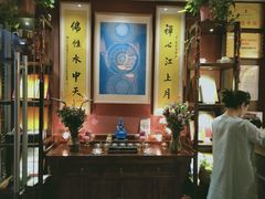 -一叶一世界•素食餐厅(环球中心店)