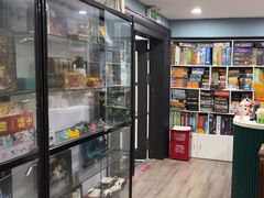 -FullHouse桌游狼人跑团剧本杀(徐家汇店)