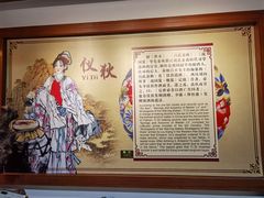 -九江双蒸博物馆