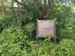 -安顺旧州古镇