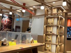 -味千拉面(广州白云机场T1西二店)