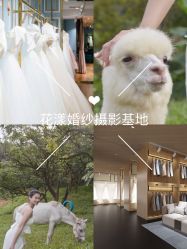 点击看大图 -花漾摄影优选工作室(东莞原创作品店)