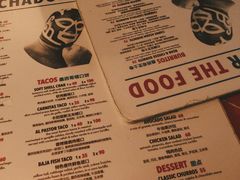 -Luchador摔跤手墨西哥餐厅(恒宇广场店)