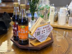 -勤德兴(湖滨路店)