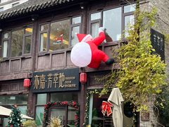 -回龙窝历史文化街区