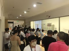 -美年大健康体检(绵阳店)