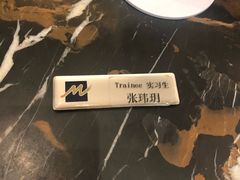-常州环球恐龙城维景国际大酒店