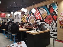 大堂-食其家·牛丼咖喱(太阳宫店)