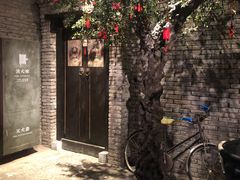 -和平菓局(王府井店)