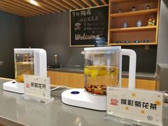 -烟台东联一汽丰田4S店(福山区店)