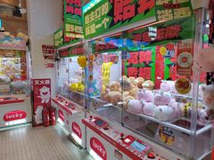 -LLJ夹机占(清河万象汇店)