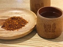 -长颈鹿的口袋钵钵鸡(市南店)