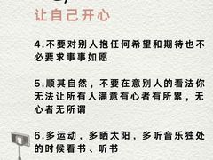-大鱼心理咨询工作室(静安寺店)