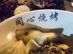 -同心烧烤(总店)