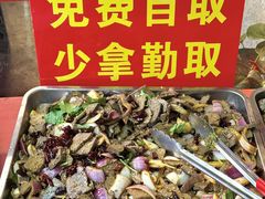 -周记老沈阳焦火鸡架