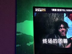 -欢乐迪KTV(观音桥未来国际店)