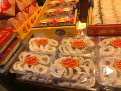 -老徐家柿子饼(北广济街店)