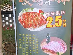 -水乡人家