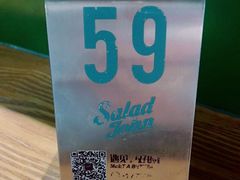 -SaladJohn沙拉匠(凯德1818店)