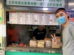 门面-山东傻大粗粮煎饼(牛街店)