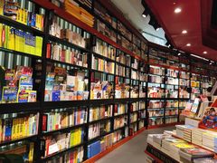 -西西弗书店(城西银泰城店)