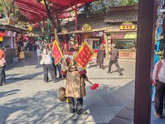-杭州宋城