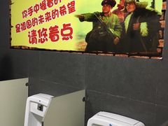-味窑餐厅