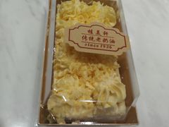 -桂美轩传承店(护国路店)