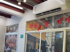 -小杨生煎(黄河路店)