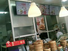 -好适口(西二旗店)