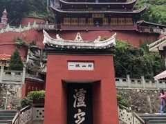 -泸定桥景区