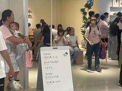 -喜茶(佛山岭南站店)