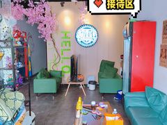 -JOJOUP X 酒馆