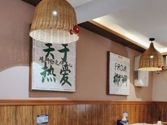 -螺大喜螺蛳粉火锅(雍和宫店)