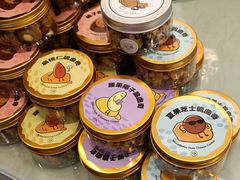 -家琳甜品(江南东店)