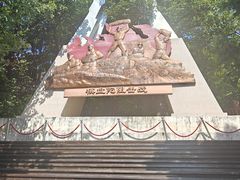 -狼牙山风景区